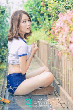 第一章二女小妍